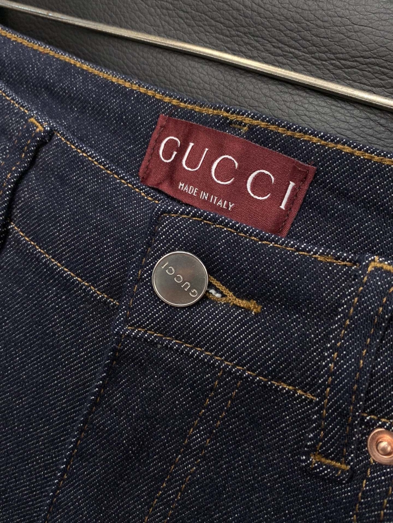 Gvc*1 jeans